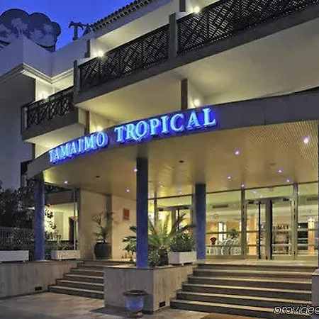 아파트호텔 Globales Tamaimo Tropical